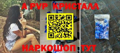 героин Кандалакша