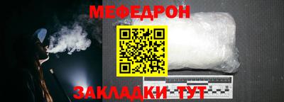 СК Камышлов