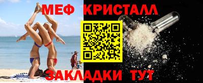 ГАЛЛЮЦИНОГЕННЫЕ ГРИБЫ Канаш