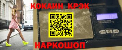героин Кандалакша
