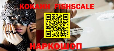 ГАЛЛЮЦИНОГЕННЫЕ ГРИБЫ Канаш