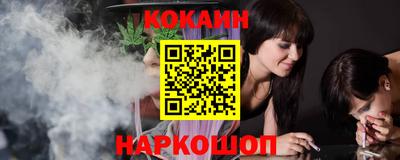 СК Камышлов