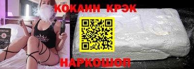 героин Кандалакша