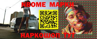 ГАЛЛЮЦИНОГЕННЫЕ ГРИБЫ Канаш