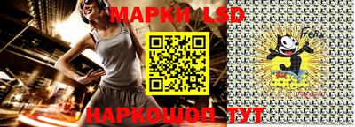 героин Кандалакша