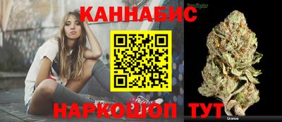 ГАЛЛЮЦИНОГЕННЫЕ ГРИБЫ Канаш