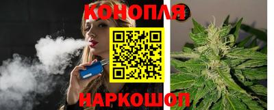 героин Кандалакша