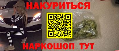 ГАЛЛЮЦИНОГЕННЫЕ ГРИБЫ Канаш