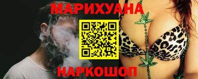 СК Камышлов