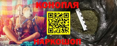 героин Кандалакша