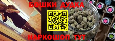 СК Камышлов