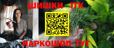 ГАЛЛЮЦИНОГЕННЫЕ ГРИБЫ Канаш