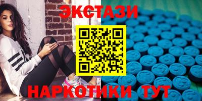 СК Камышлов
