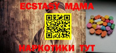 СК Камышлов