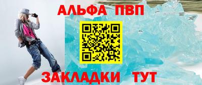 ГАЛЛЮЦИНОГЕННЫЕ ГРИБЫ Канаш