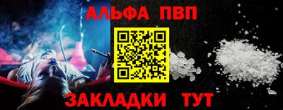 ГАЛЛЮЦИНОГЕННЫЕ ГРИБЫ Канаш