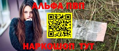 ГАЛЛЮЦИНОГЕННЫЕ ГРИБЫ Канаш