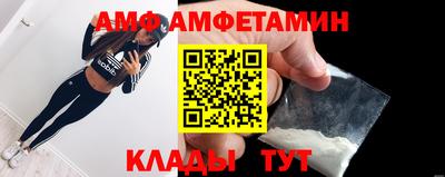 героин Кандалакша