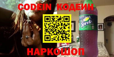 ГАЛЛЮЦИНОГЕННЫЕ ГРИБЫ Канаш