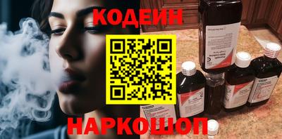 ГАЛЛЮЦИНОГЕННЫЕ ГРИБЫ Канаш