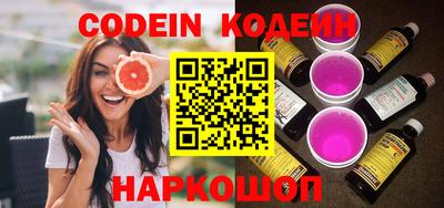 героин Кандалакша