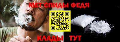 героин Кандалакша