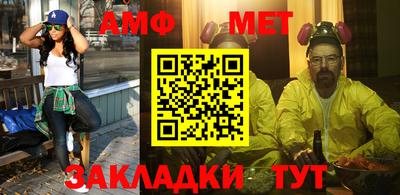 СК Камышлов
