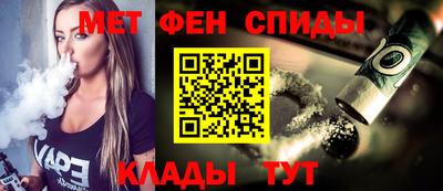 ГАЛЛЮЦИНОГЕННЫЕ ГРИБЫ Канаш