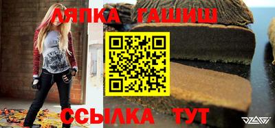 героин Кандалакша