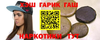 СК Камышлов