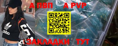 СК Камышлов