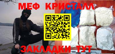 героин Кандалакша