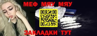 героин Кандалакша