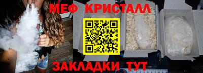 героин Кандалакша
