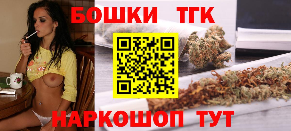 Каннабис ГИДРОПОН Ярцево
